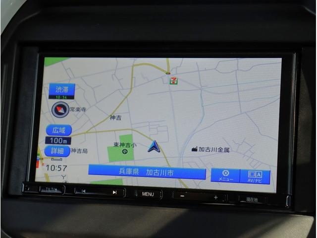 ハスラー ハイブリッドＸターボ　社外ナビ　フルセグＴＶ　ＥＴＣ　バックカメラ　Ｂｌｕｅｔｏｏｔｈオーディオ　ＬＥＤヘッドライト　クルーズコントロール　コーナーセンサー　スマートキー　電動格納ミラー（46枚目）