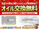 Ｘ　Ｌエディション　カロリフト４０　手動運転装置　車いす収納電動リフト　ハンドル旋回ノブ　手動サイドブレーキレバー　純正ナビ　フルセグＴＶ　キーレス　左側電動スライドドア　ＨＩＤ　Ａライト　Ｆドラレコ　Ｂｌｕｅｔｏｏｔｈ（71枚目）