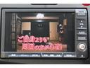 αマスターレーベル　コンフォートビューＰＫＧ　純正ＨＤＤナビ　フルセグＴＶ　Ｂカメラ　ＥＴＣ　エンジンスターター　ＨＩＤ　Ａライト　パドルシフト　オートクルーズ　Ｈレザーシート　スマートキー　ｉストップ　純正１７ＡＷ(41枚目)