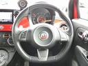 ABARTH ABARTH 595