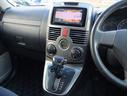DAIHATSU BEGO