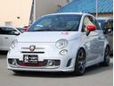 ☆★安心・安全★☆ プロの仕入れ!基本的には全車両、第三者機関の検査を受けておりますのでご安心ください☆