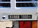 Wキャブロングフルフラットローダンプ 積載車 ETC 6MT ラジコン付ユニック エアコン ラジオ エアバッグ 電動格納ミラー パワーウィンドウ フルフラットロー(18枚目)