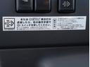 Wキャブロングフルフラットローダンプ 積載車 ETC 6MT ラジコン付ユニック エアコン ラジオ エアバッグ 電動格納ミラー パワーウィンドウ フルフラットロー(35枚目)
