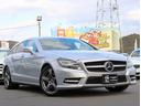 MERCEDES BENZ CLS-CLASS SHOOTING BRAKE
