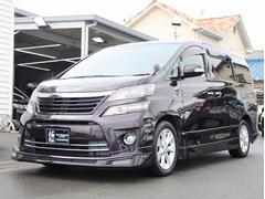 ¿ץλ졪Ūˤξ軰ԵؤθƤޤΤǤ¿ 3