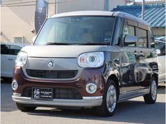 ��������ȥåץ��饹���ʡ���������ȥåץ��饹�β��ʤ�ĩ�襤�����ޤ��������ͤδ��Ԥ�Ķ���뤳�Ȥ��åȡ��Ȥ��ƥ����åհ�Ʊ���Ϥ��Ƥ���ޤ��� 3