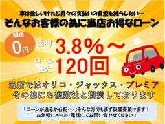 �����߸������������ʾ����������ɼ���ξ������äȣ�������ʾ塪ŹƬ�ˤ�Ÿ����Ǥ����� 3