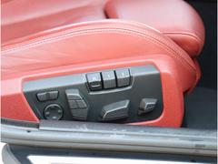 ���������ƥ��󥰻ܹ����������ߡ���ɾ�ˤĤ����磶������������ڡ����Ĺ�桪����ȶȼԤˤ��ץ��λܹ����δ����Ƥ������������ʤˤ������ˤ⼫������äƥ������ᤤ�����ޤ��� 4