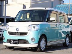 ��������ȥåץ��饹���ʡ���������ȥåץ��饹�β��ʤ�ĩ�襤�����ޤ��������ͤδ��Ԥ�Ķ���뤳�Ȥ��åȡ��Ȥ��ƥ����åհ�Ʊ���Ϥ��Ƥ���ޤ��� 3