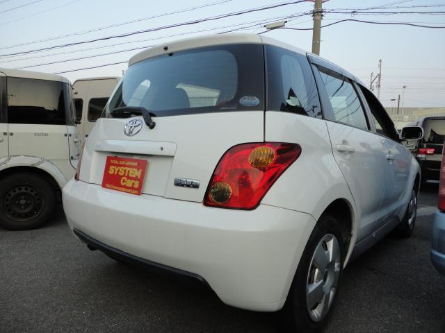 1.5F Lエディション ワンオーナー フルタイム4WD(8枚目)