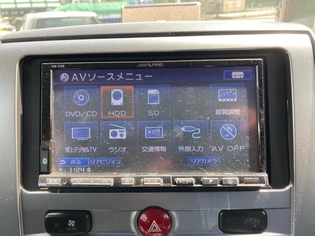 Alpine EX900 カーナビ Bluetoothユニット (9型カーナビ ビッグ Alpine EX900 カーナビ Bluetoothユニット (9型カーナビ ビッグ