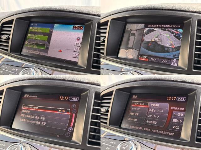 エルグランド ３５０ハイウェイスタープレミアム　両側電動スライドドア　後席モニター　ＭＯＰナビ／フルセグ／ＤＶＤ再生／録音／ＢＴＡ　全周囲モニター　Ｂ＆Ｓカメラ　ＥＴＣ　Ｐバックドア　前後ドラレコ　レザーシート　Ｐシート＆シートヒーター　オットマン（10枚目）