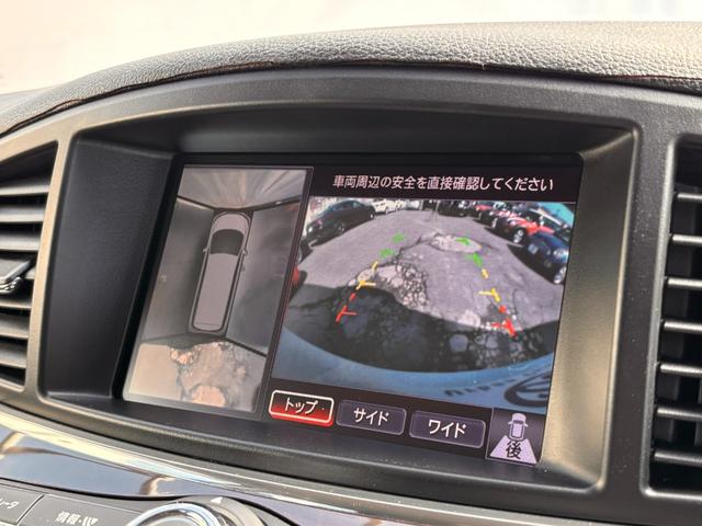 エルグランド ３５０ハイウェイスタープレミアム　両側電動スライドドア　後席モニター　ＭＯＰナビ／フルセグ／ＤＶＤ再生／録音／ＢＴＡ　全周囲モニター　Ｂ＆Ｓカメラ　ＥＴＣ　Ｐバックドア　前後ドラレコ　レザーシート　Ｐシート＆シートヒーター　オットマン（75枚目）