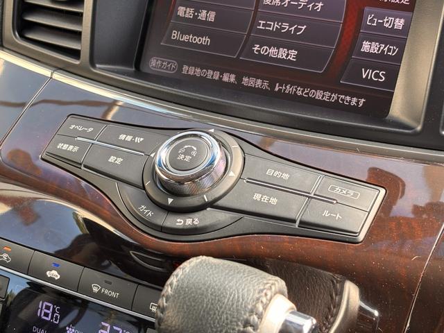 エルグランド ３５０ハイウェイスタープレミアム　両側電動スライドドア　後席モニター　ＭＯＰナビ／フルセグ／ＤＶＤ再生／録音／ＢＴＡ　全周囲モニター　Ｂ＆Ｓカメラ　ＥＴＣ　Ｐバックドア　前後ドラレコ　レザーシート　Ｐシート＆シートヒーター　オットマン（78枚目）