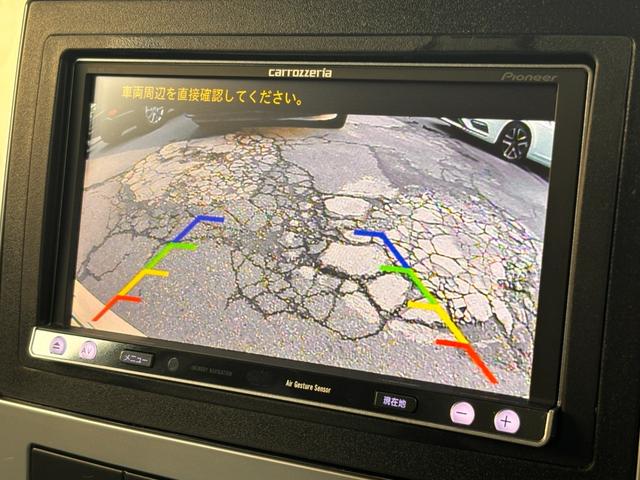 クライスラー・３００Ｃ ３．５　事前故障診断済　保証付　ディーラー車　右ハンドル　カロッツェリアＳＤナビ／フルセグＴＶ／Ｂｌｕｅｔｏｏｔｈ／ＣＤ／ＤＶＤ　バックカメラ　純正アルミホイール　ＥＴＣ　禁煙車（41枚目）