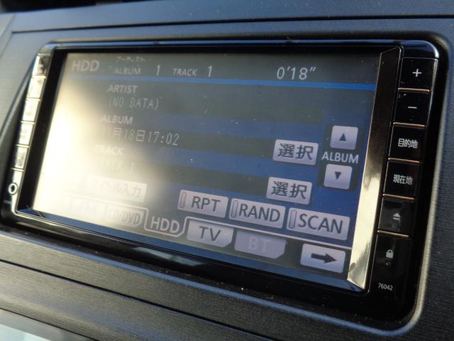 プリウス Ｓツーリングセレクション　ＯＢＤ診断済　保証付　１オーナー　禁煙　純正ＨＤＤナビ／フルセグ／ＢＴＡ　Ｂカメラ　ＬＥＤヘッド　スマートキー＆プッシュスタート　ビルトインＥＴＣ　純正１７インチアルミ　コーナーセンサー（74枚目）