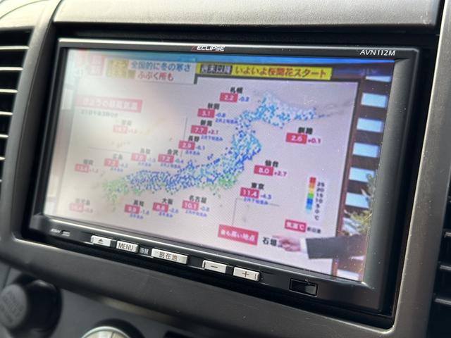 １２Ｅ　後期型　ＯＢＤ診断済　保証付　禁煙車　スマートキー　社外ナビ／ワンセグ　Ｂカメラ　ハロゲンヘッドライト　ヘッドライトレベライザー　オートエアコン　リアフィルム　マット　バイザー(41枚目)