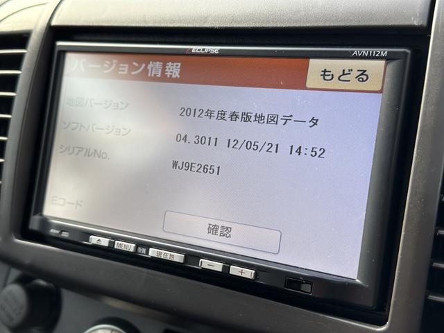 １２Ｅ　後期型　ＯＢＤ診断済　保証付　禁煙車　スマートキー　社外ナビ／ワンセグ　Ｂカメラ　ハロゲンヘッドライト　ヘッドライトレベライザー　オートエアコン　リアフィルム　マット　バイザー(42枚目)