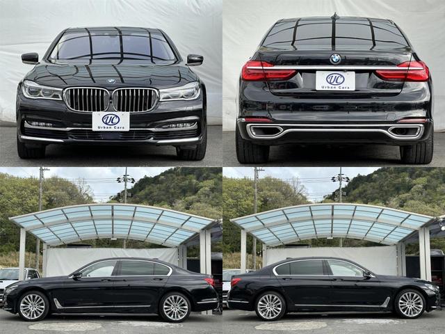 ７シリーズ ７４０Ｌｉ　エクセレンスＰＫＧ　パノラマサンルーフ　２０ＡＷ　後席モニター　ハーマンカードンサウンドシステム　ナビ／フルセグ／ＢＴＡ　アラウンドビューモニター　レーダークルーズ　レザーシート　衝突軽減　ＥＴＣ（28枚目）