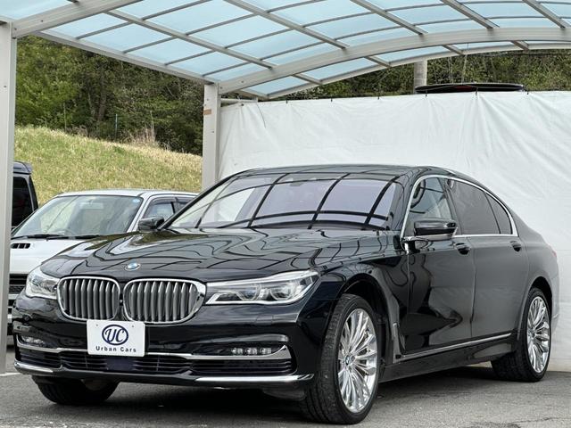 ＢＭＷ ７シリーズ