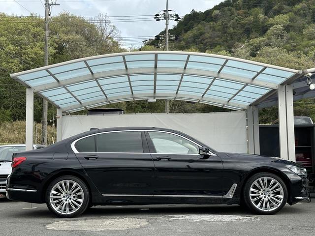 ７シリーズ ７４０Ｌｉ　エクセレンスＰＫＧ　パノラマサンルーフ　２０ＡＷ　後席モニター　ハーマンカードンサウンドシステム　ナビ／フルセグ／ＢＴＡ　アラウンドビューモニター　レーダークルーズ　レザーシート　衝突軽減　ＥＴＣ（46枚目）