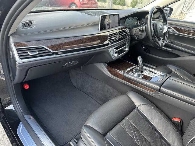 ７シリーズ ７４０Ｌｉ　エクセレンスＰＫＧ　パノラマサンルーフ　２０ＡＷ　後席モニター　ハーマンカードンサウンドシステム　ナビ／フルセグ／ＢＴＡ　アラウンドビューモニター　レーダークルーズ　レザーシート　衝突軽減　ＥＴＣ（64枚目）