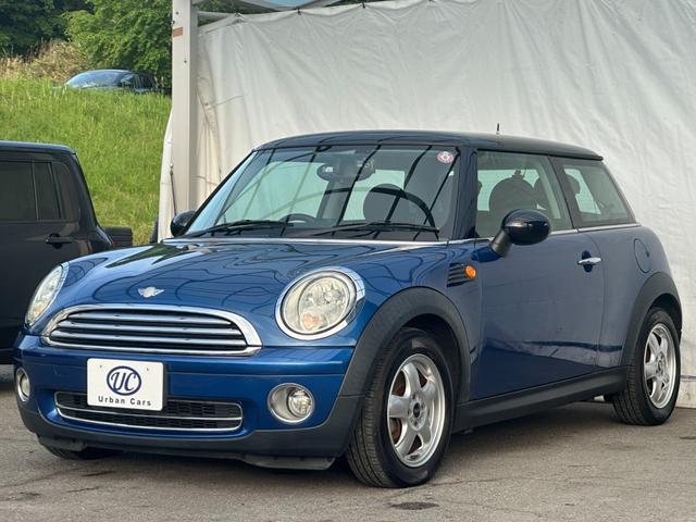 ＭＩＮＩ クーパー　故障診断済み　保証付　禁煙車　前後ドラレコ　ＥＴＣ　ルーフブラック　１５インチアルミホイール　パドルシフト　純正オーディオ　ハロゲンヘッドライト　ヘッドライトレベライザー　オートエアコン　Ｆ＆Ｂフォグ（36枚目）