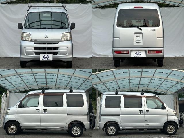 ハイゼットカーゴ ＤＸ　ハイルーフ　ユーザー買取車両　保証付き　車検Ｒ９．０４月まで　両側スライドドア　マニュアルエアコン　パワーウィンドウ　ＥＴＣ　ハロゲンヘッドライト　ヘッドライトレベライザー（20枚目）