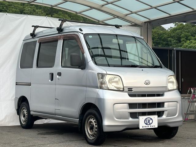 ハイゼットカーゴ ＤＸ　ハイルーフ　ユーザー買取車両　保証付き　車検Ｒ９．０４月まで　両側スライドドア　マニュアルエアコン　パワーウィンドウ　ＥＴＣ　ハロゲンヘッドライト　ヘッドライトレベライザー（32枚目）