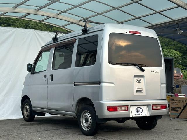 ハイゼットカーゴ ＤＸ　ハイルーフ　ユーザー買取車両　保証付き　車検Ｒ９．０４月まで　両側スライドドア　マニュアルエアコン　パワーウィンドウ　ＥＴＣ　ハロゲンヘッドライト　ヘッドライトレベライザー（33枚目）