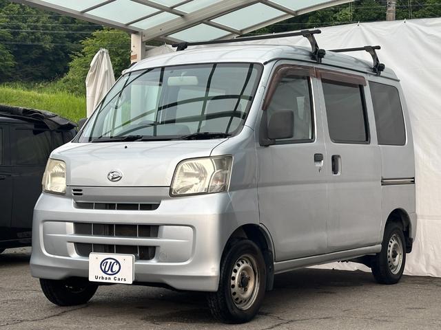 ハイゼットカーゴ ＤＸ　ハイルーフ　ユーザー買取車両　保証付き　車検Ｒ９．０４月まで　両側スライドドア　マニュアルエアコン　パワーウィンドウ　ＥＴＣ　ハロゲンヘッドライト　ヘッドライトレベライザー（34枚目）