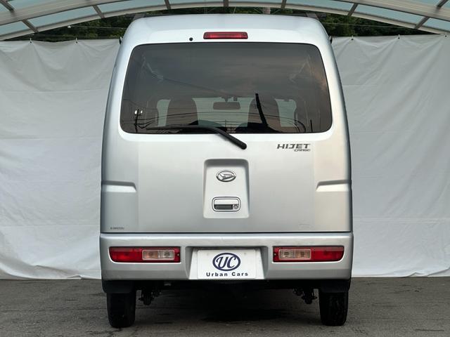 ハイゼットカーゴ ＤＸ　ハイルーフ　ユーザー買取車両　保証付き　車検Ｒ９．０４月まで　両側スライドドア　マニュアルエアコン　パワーウィンドウ　ＥＴＣ　ハロゲンヘッドライト　ヘッドライトレベライザー（38枚目）