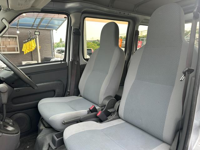 ハイゼットカーゴ ＤＸ　ハイルーフ　ユーザー買取車両　保証付き　車検Ｒ９．０４月まで　両側スライドドア　マニュアルエアコン　パワーウィンドウ　ＥＴＣ　ハロゲンヘッドライト　ヘッドライトレベライザー（56枚目）