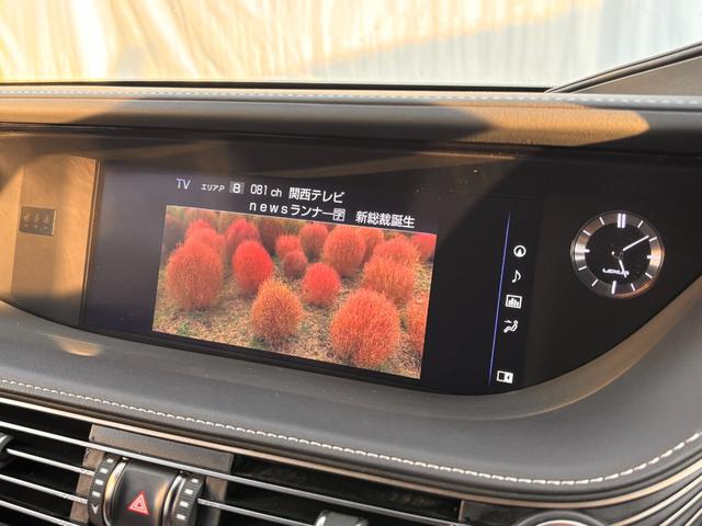 ＬＳ ＬＳ５００　Ｆスポーツ　弊社買取車　ＴＲＤフルエアロ＆マフラー　サンルーフ　レッドレザー　マークレビンソン　エアサス　純正ナビ／フルセグ／ＢＴＡ　パノラミックビューモニター　Ｂカメラ　ＥＴＣ２．０　ベンチレーションシート（76枚目）