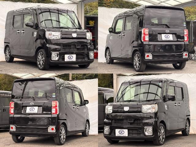 ウェイク L SAII 弊社買取車 保証付 両側電動 衝突軽減 社外ナビ/フルセグ/DVD再生/録音/BTオーディオ Bカメラ ETC 社外15AW LEDヘッド/オートライト フォグライト オートエアコン Pスタート 禁煙(22枚目)