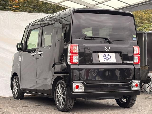 ウェイク L SAII 弊社買取車 保証付 両側電動 衝突軽減 社外ナビ/フルセグ/DVD再生/録音/BTオーディオ Bカメラ ETC 社外15AW LEDヘッド/オートライト フォグライト オートエアコン Pスタート 禁煙(37枚目)