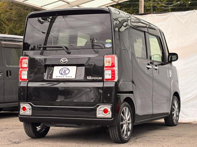 ウェイク L SAII 弊社買取車 保証付 両側電動 衝突軽減 社外ナビ/フルセグ/DVD再生/録音/BTオーディオ Bカメラ ETC 社外15AW LEDヘッド/オートライト フォグライト オートエアコン Pスタート 禁煙(39枚目)
