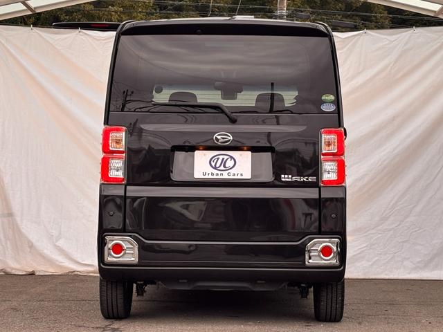 ウェイク L SAII 弊社買取車 保証付 両側電動 衝突軽減 社外ナビ/フルセグ/DVD再生/録音/BTオーディオ Bカメラ ETC 社外15AW LEDヘッド/オートライト フォグライト オートエアコン Pスタート 禁煙(41枚目)