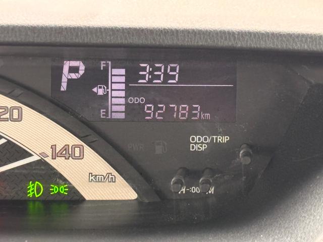 ウェイク L SAII 弊社買取車 保証付 両側電動 衝突軽減 社外ナビ/フルセグ/DVD再生/録音/BTオーディオ Bカメラ ETC 社外15AW LEDヘッド/オートライト フォグライト オートエアコン Pスタート 禁煙(70枚目)