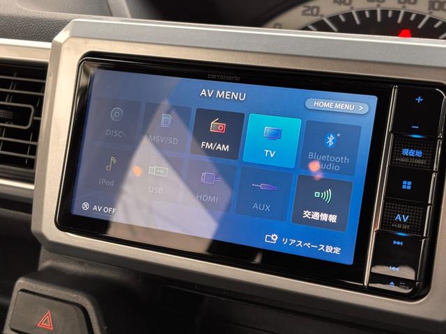 ウェイク L SAII 弊社買取車 保証付 両側電動 衝突軽減 社外ナビ/フルセグ/DVD再生/録音/BTオーディオ Bカメラ ETC 社外15AW LEDヘッド/オートライト フォグライト オートエアコン Pスタート 禁煙(73枚目)