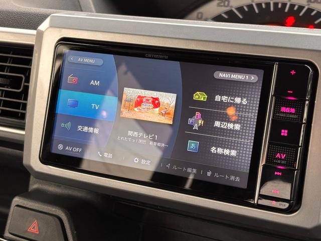 ウェイク L SAII 弊社買取車 保証付 両側電動 衝突軽減 社外ナビ/フルセグ/DVD再生/録音/BTオーディオ Bカメラ ETC 社外15AW LEDヘッド/オートライト フォグライト オートエアコン Pスタート 禁煙(74枚目)