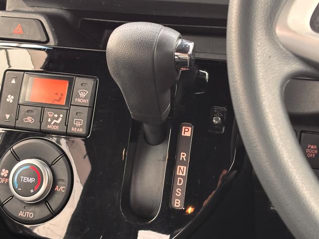 ウェイク L SAII 弊社買取車 保証付 両側電動 衝突軽減 社外ナビ/フルセグ/DVD再生/録音/BTオーディオ Bカメラ ETC 社外15AW LEDヘッド/オートライト フォグライト オートエアコン Pスタート 禁煙(77枚目)