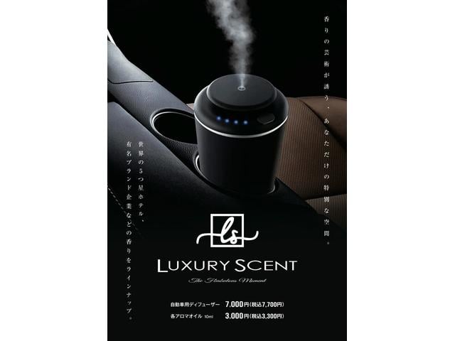 V50 2.0クラシック 事前故障診断済 保証付 純正HDDナビ/フルセグTV ETC ブラックレザーシート&シートヒーター 純正アルミホイール ルーフレール 禁煙車 クルーズコントロール(2枚目)