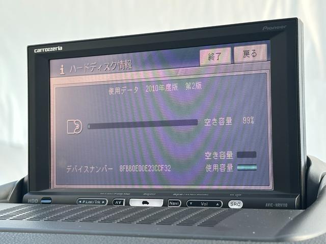 V50 2.0クラシック 事前故障診断済 保証付 純正HDDナビ/フルセグTV ETC ブラックレザーシート&シートヒーター 純正アルミホイール ルーフレール 禁煙車 クルーズコントロール(12枚目)