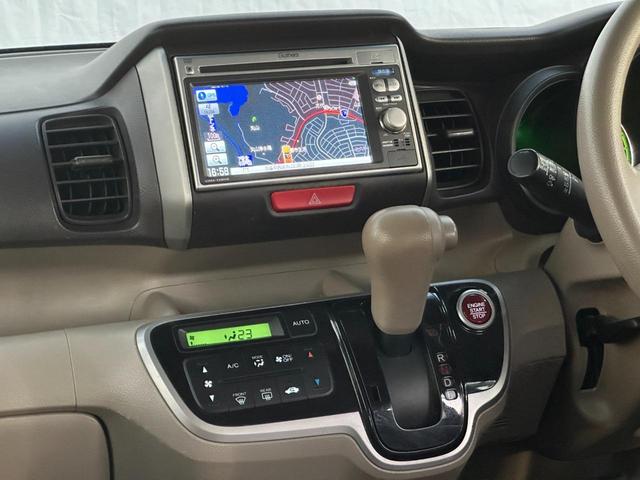Ｎ－ＢＯＸ Ｇ・Ｌパッケージ　純正ナビ　ワンセグチューナー　バックカメラ　ＥＴＣ　片側電動スライドドア　スマートキー＆プッシュスタート　レザー調ブラックシートカバー　アイドリングストップ　禁煙車（8枚目）