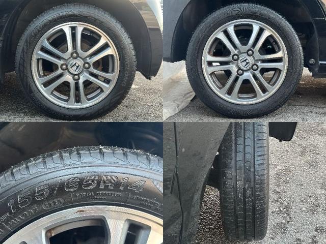 Ｎ－ＢＯＸ Ｇ・Ｌパッケージ　純正ナビ　ワンセグチューナー　バックカメラ　ＥＴＣ　片側電動スライドドア　スマートキー＆プッシュスタート　レザー調ブラックシートカバー　アイドリングストップ　禁煙車（23枚目）