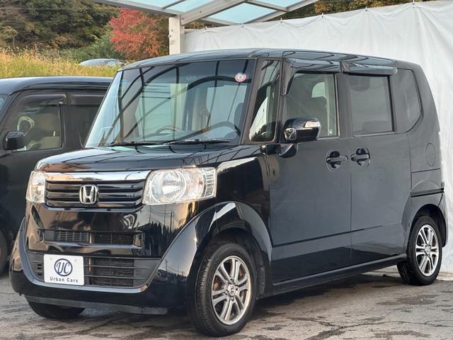 Ｎ－ＢＯＸ Ｇ・Ｌパッケージ　純正ナビ　ワンセグチューナー　バックカメラ　ＥＴＣ　片側電動スライドドア　スマートキー＆プッシュスタート　レザー調ブラックシートカバー　アイドリングストップ　禁煙車（33枚目）