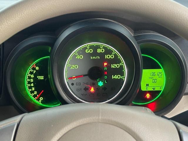 Ｎ－ＢＯＸ Ｇ・Ｌパッケージ　純正ナビ　ワンセグチューナー　バックカメラ　ＥＴＣ　片側電動スライドドア　スマートキー＆プッシュスタート　レザー調ブラックシートカバー　アイドリングストップ　禁煙車（76枚目）