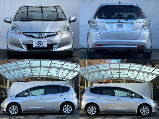 フィットハイブリッド ナビプレミアムセレクション　弊社買取車両　故障診断済　純正ＨＤＤナビ／ワンセグ／ＤＶＤ再生／録音／ＵＳＢ　Ｂカメラ　ビルトインＥＴＣ　前後ドラレコ　パドルシフト　前席シートヒーター　クルコン　ＨＩＤヘッドライト　雹害車（6枚目）